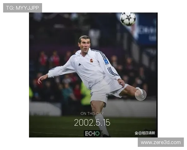 全球知名女足球明星名字汇总及其精彩瞬间回顾